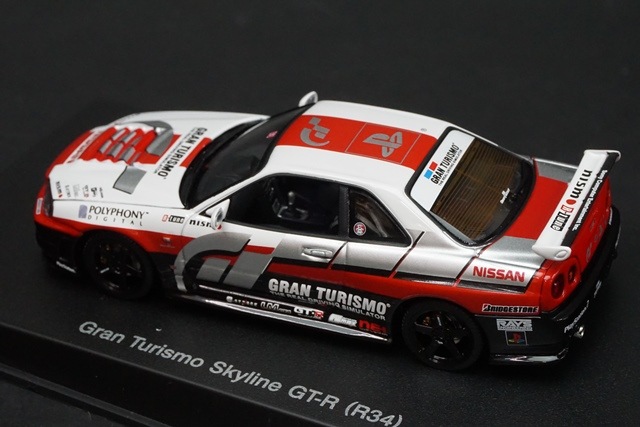 日産スカイラインGT-R　ミニカー 日産 スカイラインGT-R ミニカー(69年式・シルバー）
