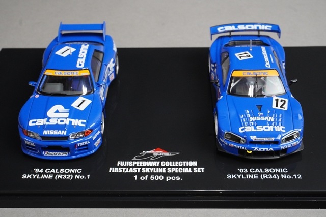 1/43 ���֥� �ٻΥ��ԡ��ɥ��������� ���� �������饤�� ���ڥ���� 2�楻�å� #1/#12