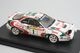 1/43 HPI 8173 �ȥ西 ���ꥫ ������ 4WD ���ƥ���� 1994 #1