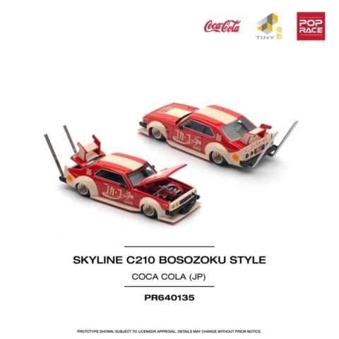 新品 PR640135 POPRACE 1/64 日産 スカイライン 暴走族 竹槍
