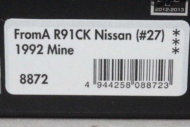 1/43 HPI 8872 日産 FromA R91CK 1992 MINE #27, Boost Gear ミニカー通販