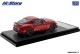 ���� HS575RE �ϥ����ȡ��꡼ 1/43 �ȥ西 Toyota GR SUPRA RZ (2025) �ץ��ߥͥ󥹥�å� 
