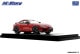 ���� HS575RE �ϥ����ȡ��꡼ 1/43 �ȥ西 Toyota GR SUPRA RZ (2025) �ץ��ߥͥ󥹥�å� 