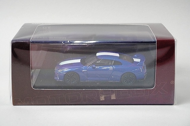 新品 M63501 モーターヘリックス 1/64 Nissan GT-R(R35) 50th