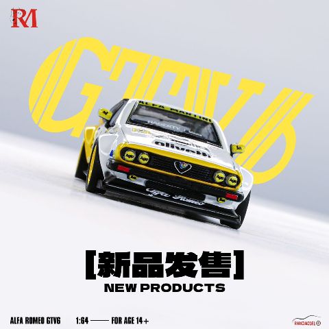 Alfa Romeo【新品未使用】オリジナルアイテムセット　7商品　＆　袋1つ 7-086-01 アルファワイパー 9×9インチ 1袋（150枚入） TX1009