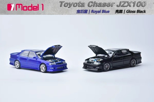 1/64 改 トヨタ チェイサー JZX100 VSKF パトカー関村 1/64 改 トヨタ
