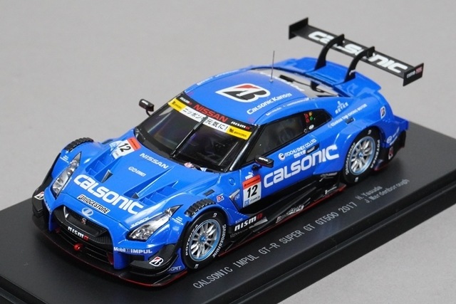 1/43 ֥ 45511  ѡGT GT500 2017 CALSONIC IMPUL GT-R #12