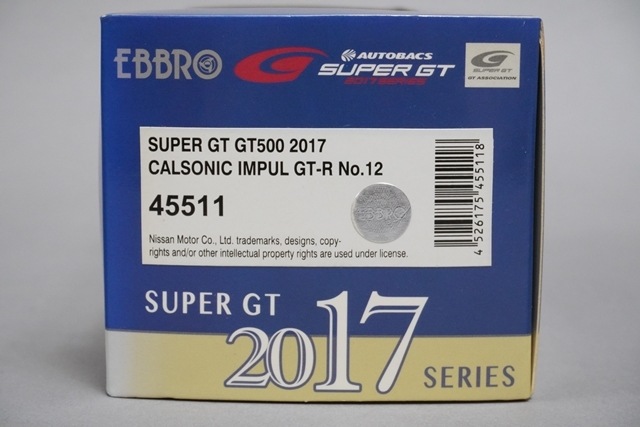 1/43 ֥ 45511  ѡGT GT500 2017 CALSONIC IMPUL GT-R #12
