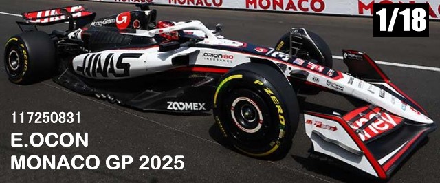 予約 117250831 ミニチャンプス 1/18 マネーグラム ハース F1チーム VF