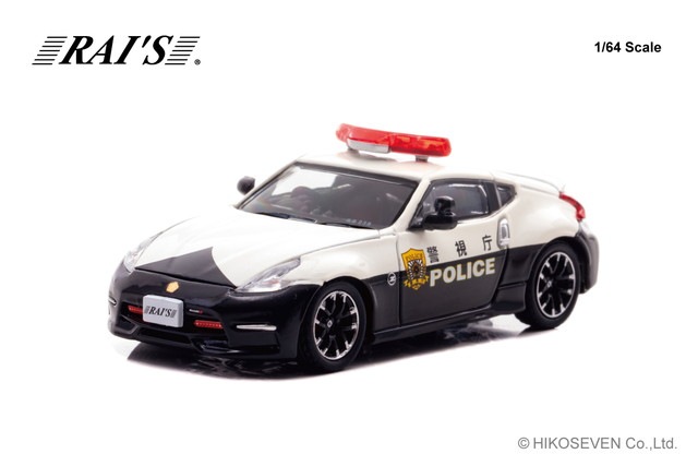 ͽ�� H7640040 �쥤�� 1/64 ���� �ե�����ǥ� Z nismo (Z34) �ٻ�ģ��®���ξ (®238) Limited Edition 