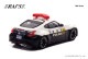 ͽ�� H7640040 �쥤�� 1/64 ���� �ե�����ǥ� Z nismo (Z34) �ٻ�ģ��®���ξ (®238) Limited Edition 