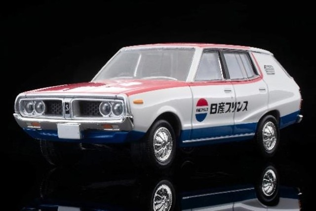 ���� LV-N54d �ȥߥ���ߥƥåɥ�����ơ���NEO 1/64 ���� �������饤�� �Х� 1600 �ǥ�å��� (���������ӥ�) 72ǯ�� 334408