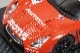 1/43 ���֥� 44534 ���� ����塼�� �����ƥå� GT-R �����ѡ�GT500 ���� �ƥ��� 2011 #23