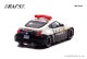 ͽ�� H7640041 �쥤�� 1/64 ���� �ե�����ǥ� Z nismo (Z34) �ٻ�ģ���̵�ư���ξ (4��212) Limited Edition 