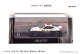 ͽ�� H7640041 �쥤�� 1/64 ���� �ե�����ǥ� Z nismo (Z34) �ٻ�ģ���̵�ư���ξ (4��212) Limited Edition 