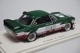 1/43 ���ѡ��� SI001 BMW CSL ����С����ȥ� ͥ�� 1979 #1