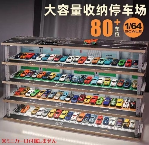��� KW263A ��¢�� 1/64  ��־� �ǥ����ץ쥤����ӥͥåȡʾ����դ���80��ʾ�� 
