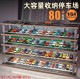 ��� KW263A ��¢�� 1/64  ��־� �ǥ����ץ쥤����ӥͥåȡʾ����դ���80��ʾ�� 