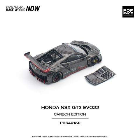 ミニカー poprace 新品 PR640159 POPRACE 1/64 ホンダ HONDA NSX GT3 EVO22 CARBON