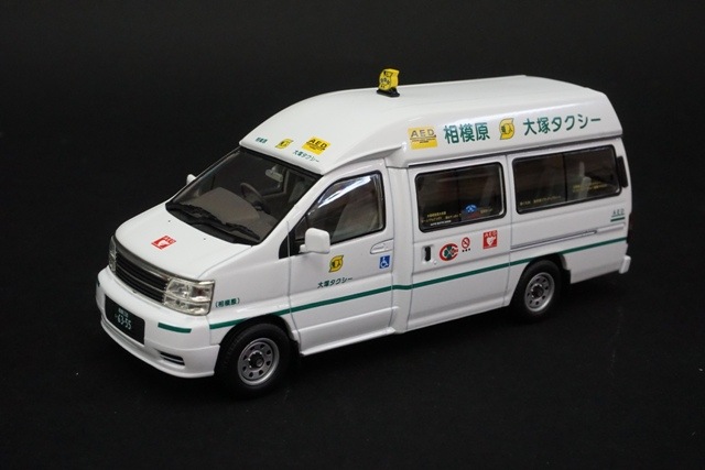 トミカリミテッド ヴィンテージ NEO 43 日産エルグランド消防指揮隊車 トミカリミテッドヴィンテージNEO TLV-N43-03a 日産エルグランド