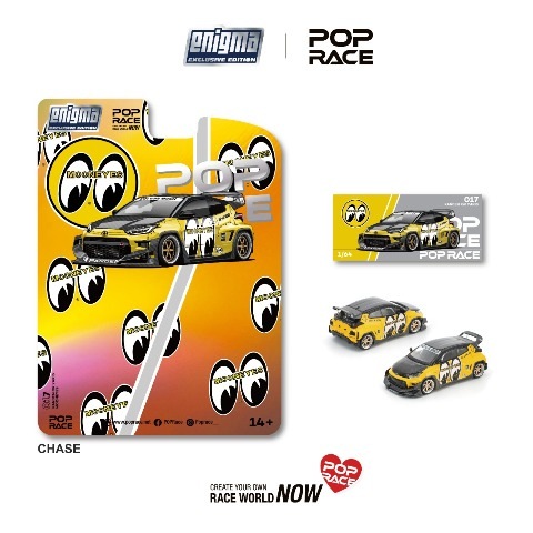 POP RACE 004 ヤリスチェイス版