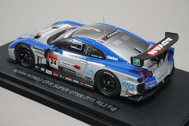 1/43 ֥ 44543  ɥХ KONDO GT-R ѡGT500 Rd.2 ٻ 2011 #24