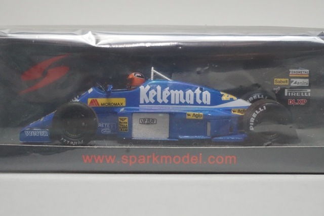 鋼鉄ジーグ　ミニカー　車　マスダヤ　黄色いオープンカー 人形付き 8826 鋼鉄ジーグ ミニカー 車 マスダヤ 黄色いオープンカー 人形付き 8826