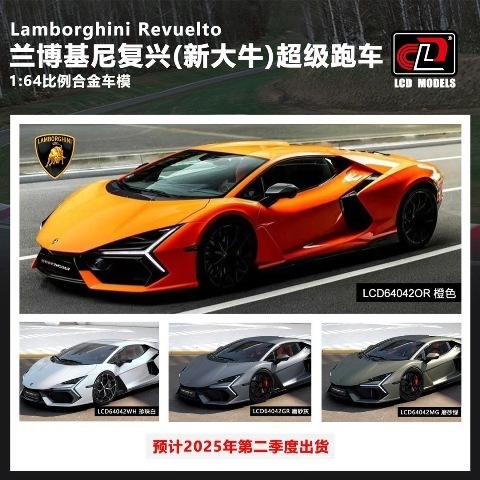 入荷情報】2025年 卓上カレンダー/壁掛けカレンダー Automobili