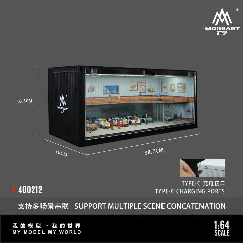 Neo Modeltech ガレージキット 新品 MO400212 MoreArt 1/64 CONTAINER REPAIR SHOP SCENARIO 倉庫