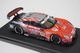 1/43 ֥ 44044  ʥ ˥ GT-R ѡGT500 2008 #23 å/С