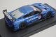 1/43 ���֥� 44542 ���� ���륽�˥å� ����ѥ� GT-R �����ѡ�GT500 Rd.2 �ٻ� 2011 #12
