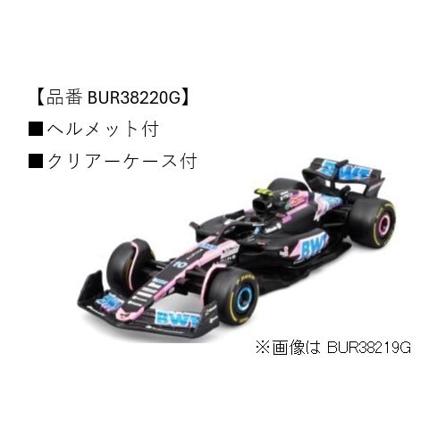 新品 BUR38220G ブラーゴ 1/43 BWT アルピーヌ F1チーム A524 (2024