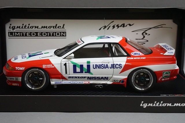 京商　ダイギャストカーコレクション　ユニシアジェックススカイライン ユニシアジェックス スカイライン (BNR32 1993年 JTC