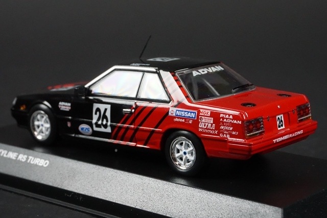 京商サムライSKYLINE RS-TURBO レッドミニカー付 Kyosho Samurai 1:18 Nissan Skyline 2000 Turbo RS (KDR30) in Red