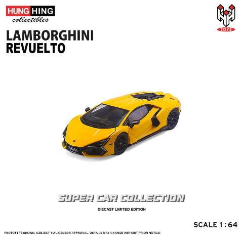 ランボルギーニ レヴエルト revuelto 1/64 会場限定　京商　　正規品 ランボルギーニ レヴエルト revuelto 1/64 会場限定 京商 正規品