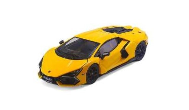 Hung Hing Toys 1/64 ランボルギーニ　レヴェルト　フル開閉 APR 2025 HH HUNG HING Toys 1/64 LAMBORGHINI REVUELTO SUPER