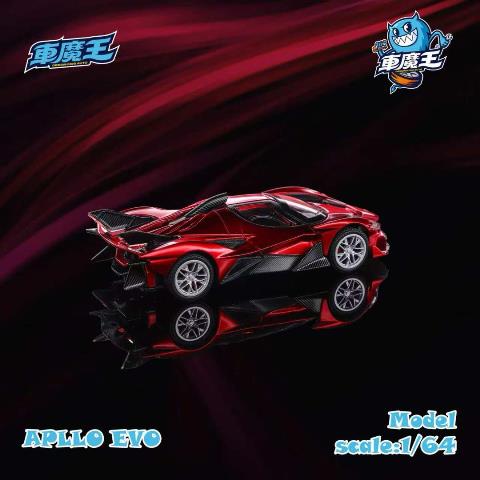 新品 Demon King Auto 1/64 アポロ Apollo EVO Supercar