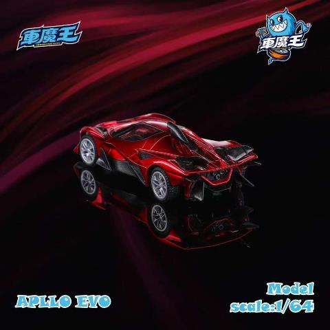 予約 Demon King Auto 1/64 アポロ Apollo EVO Supercar