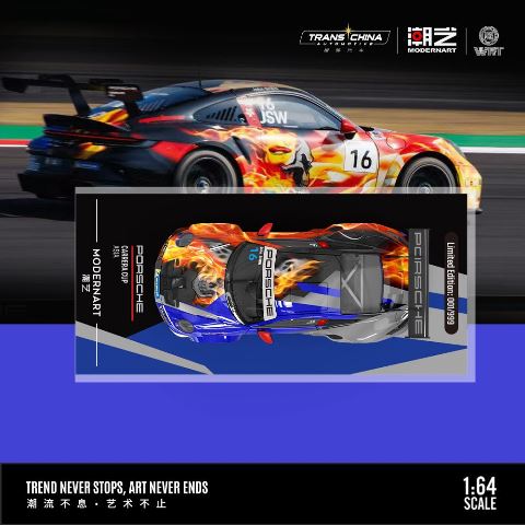 新品 MD647307 ModernArt x BWT 1/64 ポルシェ 911 GT3 (992) Cup
