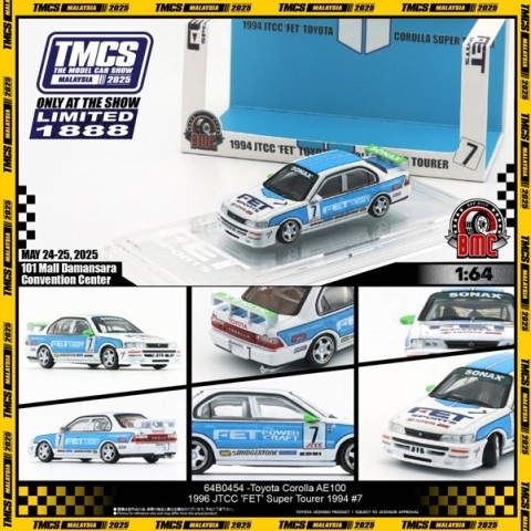1/64 モーターマックス カローラ 改造品 カスタム ミニカー 1:64 1/64 モーターマックス カローラ 改造品 カスタム ミニカー 1:64