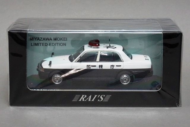 1/43 レイズ HL439501 宮沢模型特注 日産 クルー 1995 警視庁所轄署