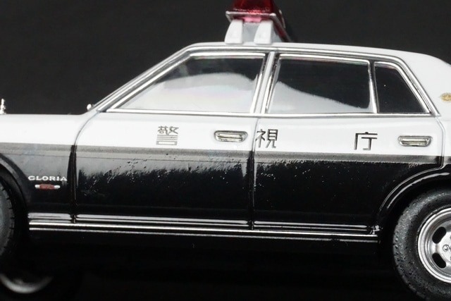 1/43 トミカリミテッドヴィンテージNEO 日産 グロリア