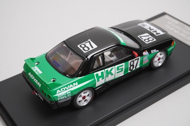 1/43 HPI 8123 日産 HKS スカイライン JTC 1992 #87, Boost Gear