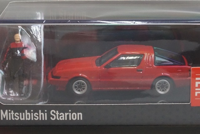 洗車する家族が微笑ましい！1/64スケールフィギュアや小物が付い