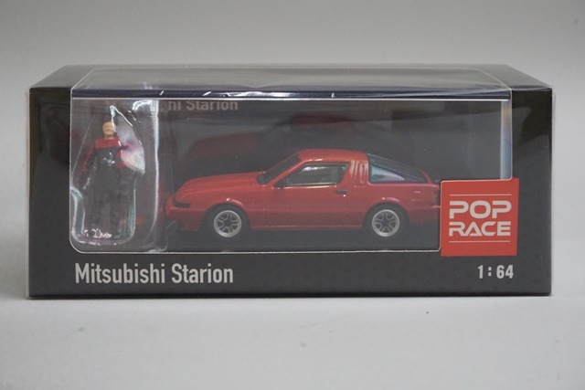新品 POP RACE 1/64 三菱 スタリオン レッド & ドライバー