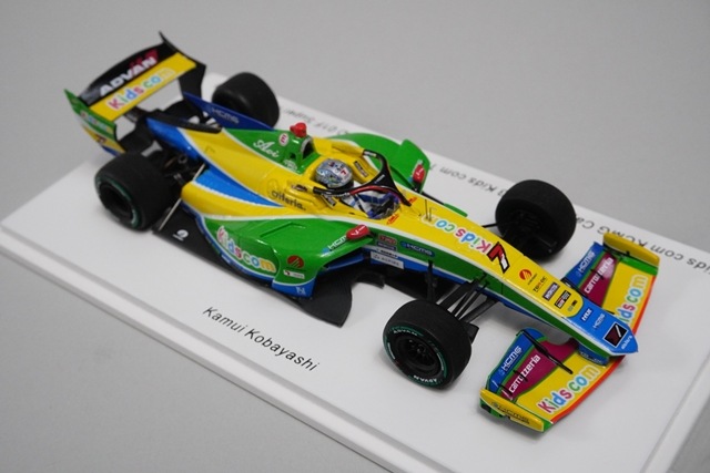 1/43 ���ѡ��� SFJ007 ���å����� KCMG Cayman SF23 TRD 01F �����ѡ��ե����ߥ�顼 2023 #7 ���Ӳ�̴��