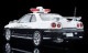 ���� LV-N366a �ȥߡ��ƥå� 1/64 ���� �������饤�� 2�ɥ� ���ݡ��ĥ����� 25GT ������ �ѥȥ����륫�� (�������ٻ�) 98ǯ�� 336716