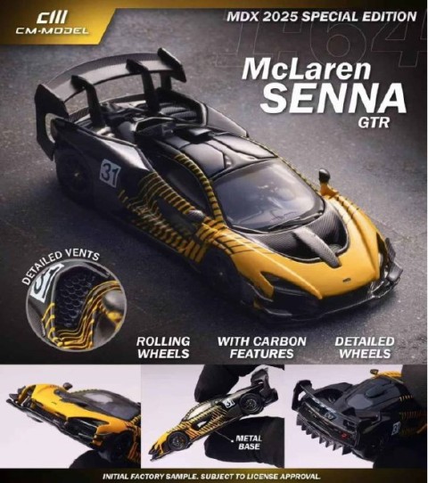 【新品未使用未開封】Mr. X by Abraham /ダイレクト出版 予約 CM64-SennaGTR-MDX25 CM-Model 1/64 マクラーレン Mclaren