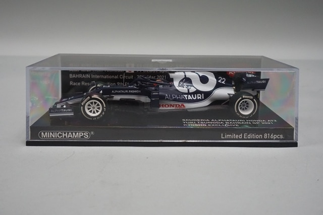 1/43 �ߥ˥����ץ� 447210122 �������� �������ǥꥢ ����ե������� �ۥ�� AT2 �С��졼��GP 2021 #22 ����ʹ��