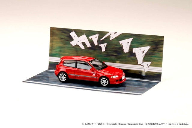 GMMTV EmiBonnie ポスターカードガチャ セット全6点 予約 HJDMD006 ホビージャパン 1/64 ホンダ Honda CIVIC (EG6